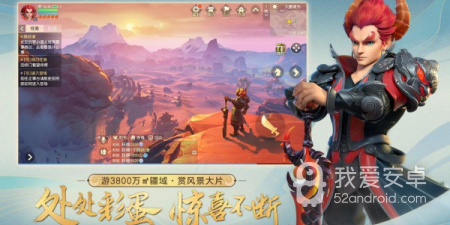 活动玩法多样的网游RPG手游合集
