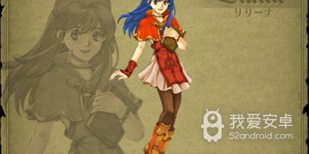 火焰纹章封印之剑超全版本手游合集