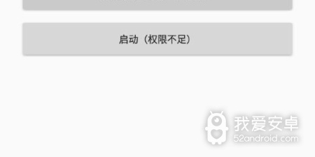 0氪金的休闲点击手游合集