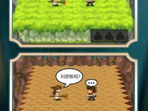 地下城闯关手游合集