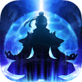 封仙之怒充值卡版