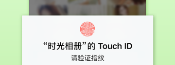 时下精品的自动备份app合集