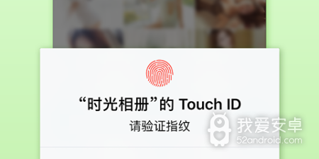 时下精品的自动备份app合集