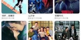 成年人深夜免费看电影app合集