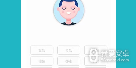 与修罗之怒类似的手游合集