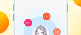 我的纸飞机所有版本手游合集