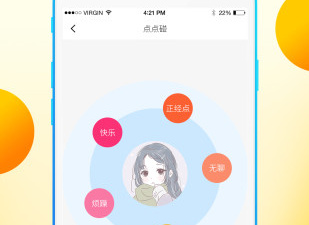 我的纸飞机所有版本手游合集