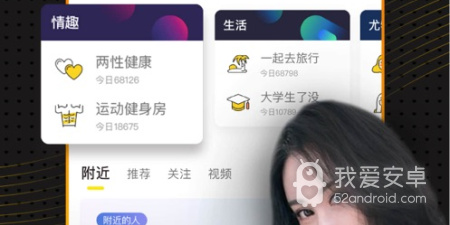 和英皇影视很像的app合集