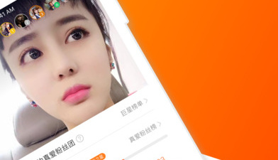 一直播所有版本app合集