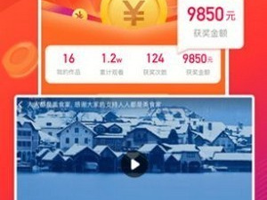 鲜花短视频历史版本app合集