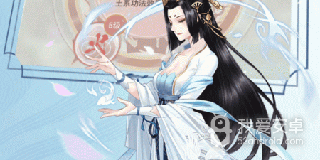 和完美修真差不多的手游合集
