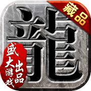 热血之刃至尊版