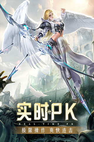 精灵盛典黎明葛优版