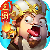 飞升三国会玩版