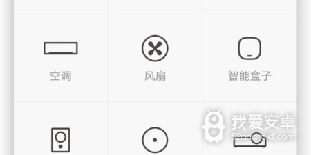 万能qq数据恢复的app合集