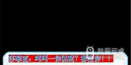 口袋妖怪迷失夜3手游合集