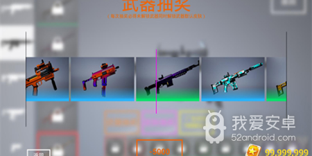 真实枪战冒险手游合集