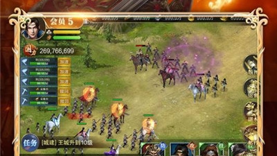 烽火三国全部版本手游合集