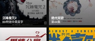 短视频剪辑app合集