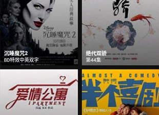 短视频剪辑app合集