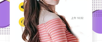 合肥陌生人聊天交友app排行榜