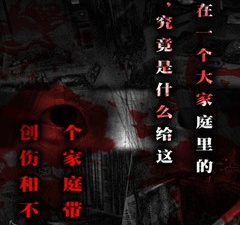 日常免费的恐怖探索手游合集