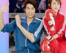 和看你妹一样的app合集