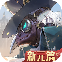 空之要塞启航免费版