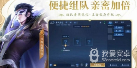 和arena of valor一样的手游合集