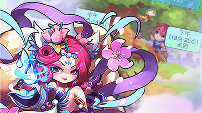 萌幻西游手游合集