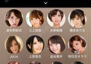 跟甲鱼影音一样的app合集