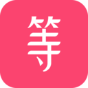 等Ta自动匹配版