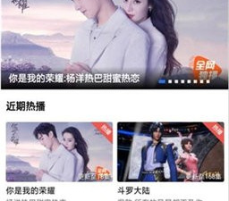 和fuli.su黑料正能量差不多的app合集