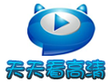 天天看电视版