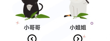 和喵上漫画类似的app合集