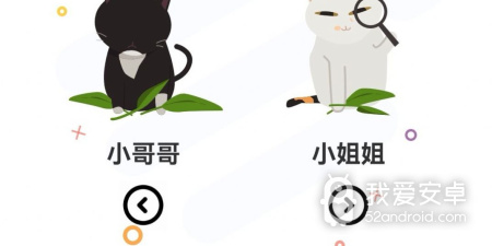 和喵上漫画类似的app合集