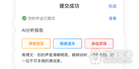 日式触摸互动手游合集