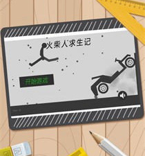 跟弄死火柴人相似的手游合集