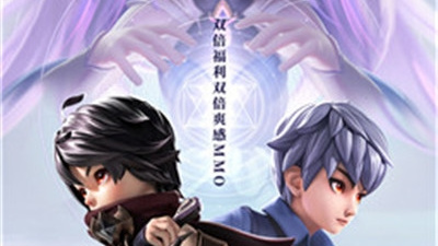 云上城之歌超全版本手游合集