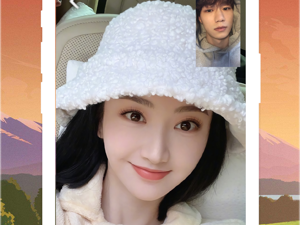 2023免费约会的app合集