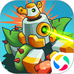 帝国守卫战中文版