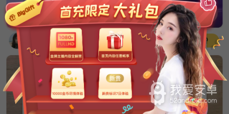 像柑橘直播这样的app合集