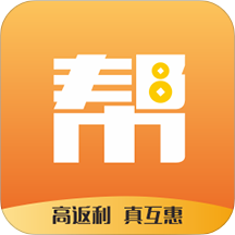 土豆帮帮(优惠券)