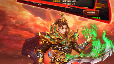 像神魔终结这样的手游合集