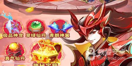 跟蜀境传说一样的手游合集