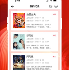 像影记这样的app合集