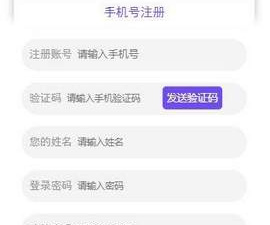 琥珀视频app合集