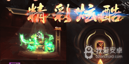 免费畅玩的单机动作手游合集