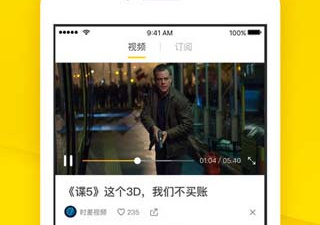 和梨视频同款的app合集