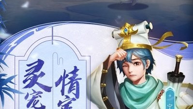 和元气侠差不多的app合集